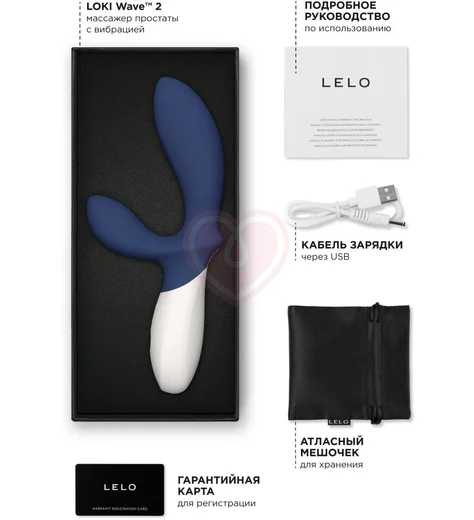 Вибростимулятор простаты LELO Loki Wave 2 синий фото 3