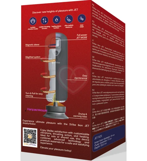 Автоматический мастурбатор с вибрацией и нагревом SVibe Ikon Jet фото 6
