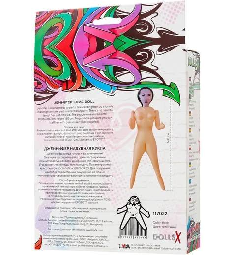 Надувная кукла с двумя отверстиями Dolls-X by Toyfa Jennifer шатенка фото 7