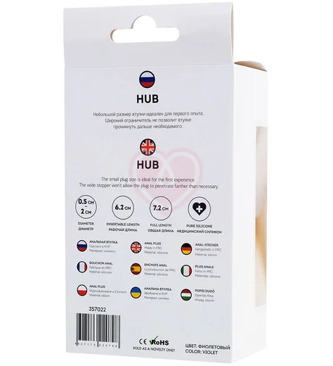 Анальная пробка ToDo Hub фиолетовая фото 5