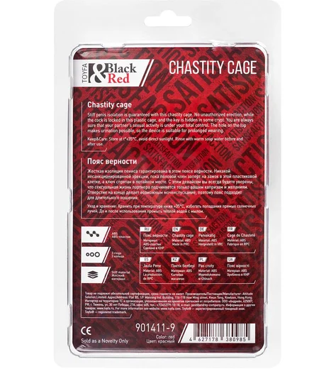 Мужской пояс верности Black&Red красный фото 10