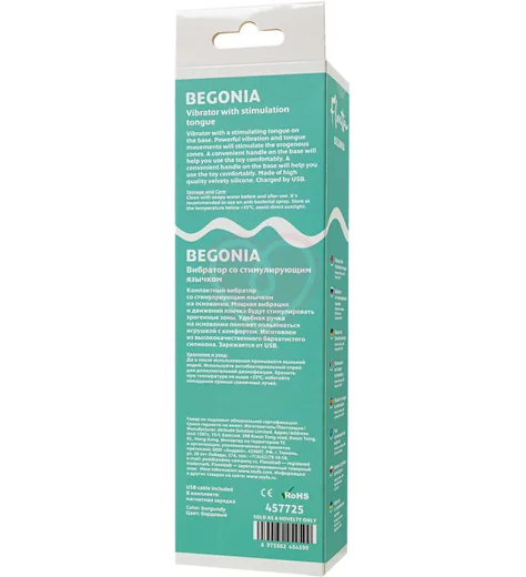 Вибратор с двигающимся язычком Flovetta Begonia бордовый фото 10