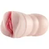 Мастурбатор вагина с вибрацией Xise Gellen Pussy телесный фото 2
