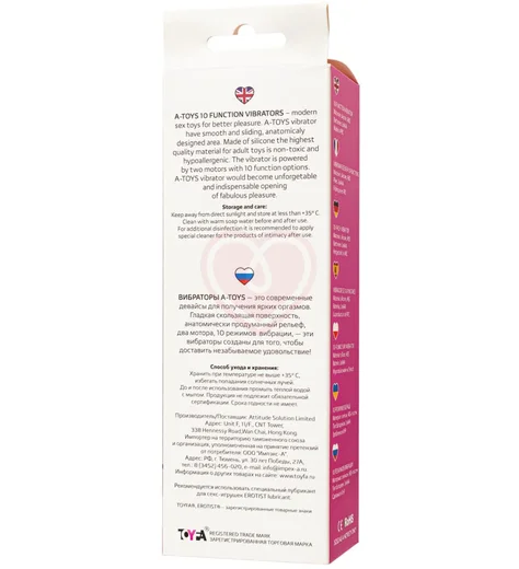 Вибратор-кролик с реалистичной головкой A-Toys by Toyfa Area розовый фото 6