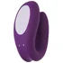 Набор для пар Satisfyer Box 1 Double Joy Sexy Secret фиолетовый фото 10