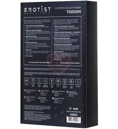 Вакуумный тренажёр для увеличения члена Erotist Adult Toys ToZoom чёрный фото 4