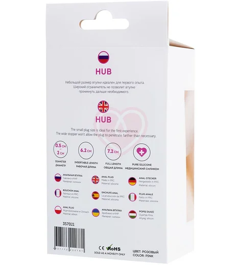 Анальная пробка ToDo Hub розовая фото 5