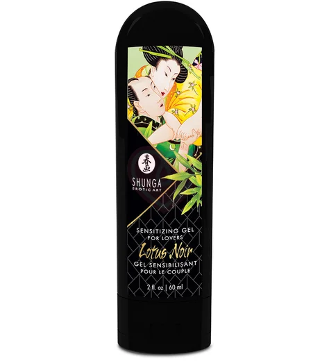 Подарочный набор Shunga Organica Сад Эдо фото 5
