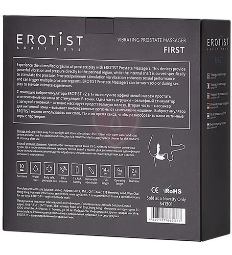 Стимулятор простаты с вибрацией Erotist First чёрный фото 6