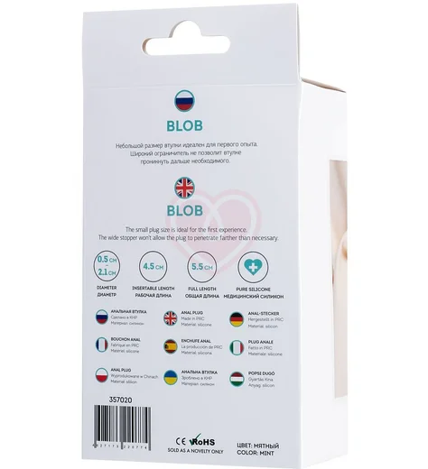 Анальная пробка ToDo Blob мятная фото 6