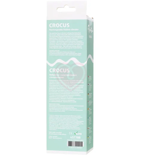 Вибратор-кролик со стимуляцией зоны G Flovetta Crocus фиолетовый фото 10
