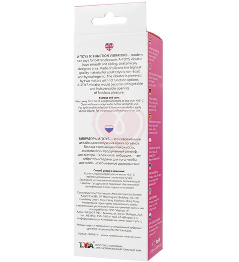 Вибратор-кролик A-Toys by Toyfa Nessy розовый фото 6