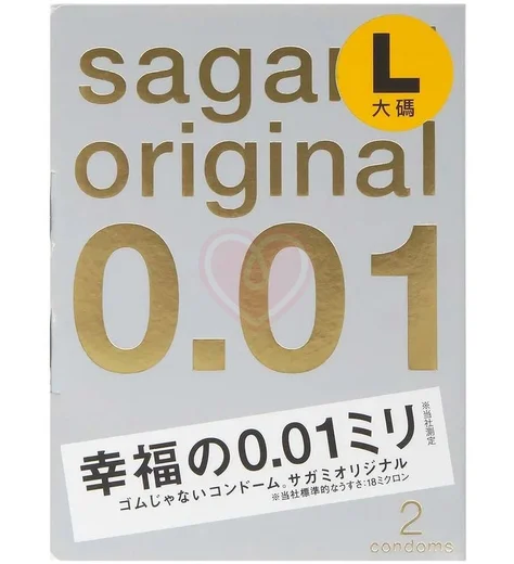 Ультратонкие полиуретановые презервативы Sagami Original 001 размера L 2 шт фото 2