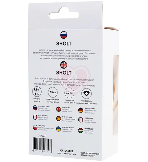 Фактурная анальная пробка ToDo Sholt фиолетовая фото 5