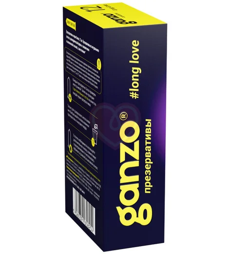 Презервативы для продления полового акта Ganzo Long Love 12 шт фото 3