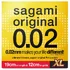Ультратонкие презервативы Sagami Original 002 XL-size Extra Large 1 штука фото 2