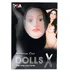 Надувная кукла с двумя отверстиями Dolls-X by Toyfa Kaylee брюнетка фото 11