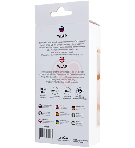 Анальная пробка с волнообразным рельефом ToDo by Toyfa Wlap фиолетовая фото 6