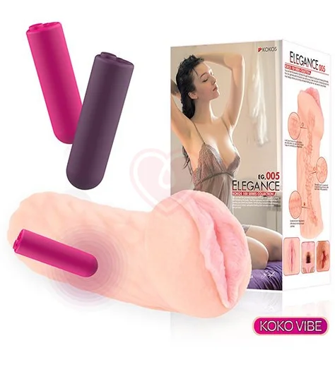Мастурбатор вагина Kokos Elegance 005 с вибрацией фото 4