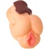 Мастурбатор в виде девушки с вагиной Toyfa Juicy Pussy Fresh Pearl фото 2