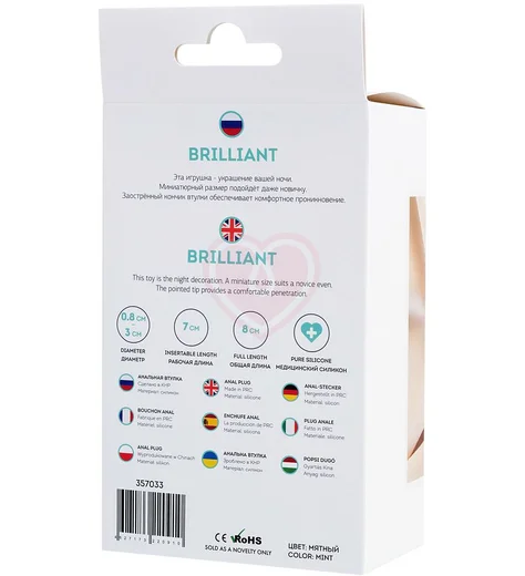 Анальная пробка с белым кристаллом ToDo Brilliant средняя мятная фото 5