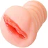 Мастурбатор вагина с функцией самолубрикации Juicy Pussy by Toyfa Wet Kat телесного цвета фото 3