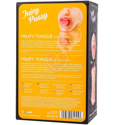Мастурбатор вагина и ротик Toyfa Juicy Pussy Fruity Tongue телесный фото 3