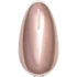 Точечный клиторальный стимулятор Satisfyer Spot On 2 белый фото 7