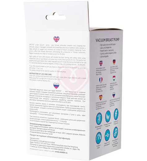 Вакуумная помпа для женской груди Erotist Adult Toys прозрачная фото 9