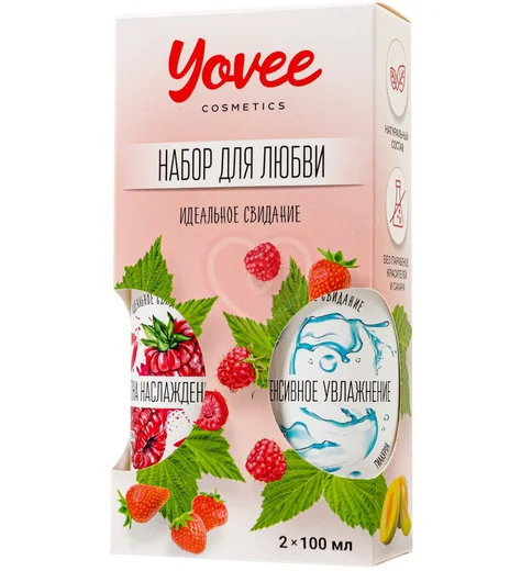 Набор для любви из 2 гелей-смазок Yovee с гиалуроновой кислотой и со вкусом малины фото 2