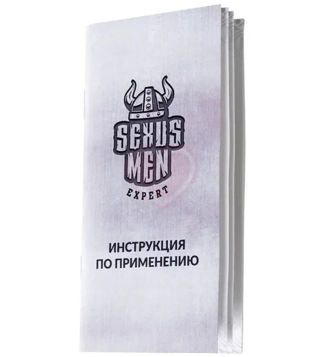 Автоматическая помпа в реалистичной вставкой Sexus Men Expert Thorin чёрная фото 3