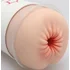 Мастурбатор попка в стакане Naked Factory A-03 телесный фото 4
