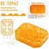 Мини мастурбатор Tenga Uni Topaz жёлтый фото 3