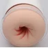 Мастурбатор попка в стакане Naked Factory A-04 телесный фото 4