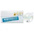 Полиуретановые презервативы Sagami Original 001 Extra Lub с увеличенным количеством смазки 12 шт фото 2