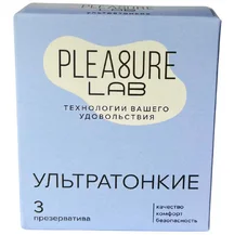 Ультратонкие презервативы Pleasure Lab 3 шт