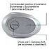 Вибромассажёр уточка I Rub My Duckie 2.0 Silver Travel Size серебряная фото 3