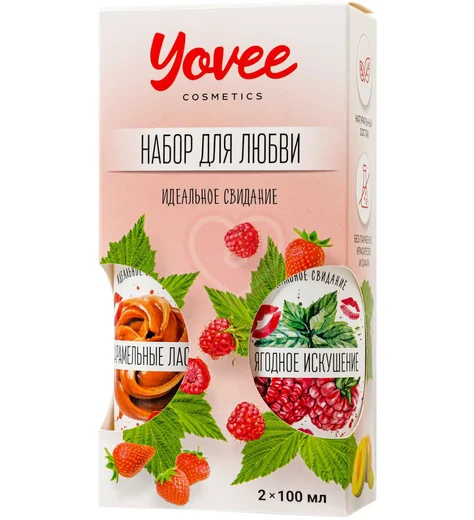 Набор для любви из 2 гелей-смазок Yovee со вкусом малины с мятой и карамели фото 2