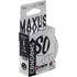 Ультратонкие презервативы Maxus 003 Extra Thin 3 шт с кейсом фото 2