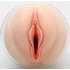 Мастурбатор вагина в стакане Naked Factory V-02 телесный фото 4