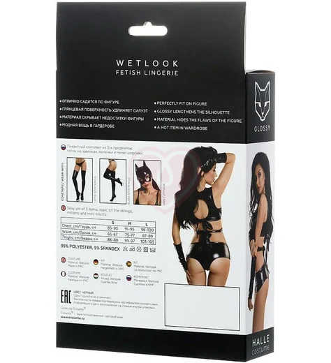 Комплект из мини-шорт с топом и перчатками Glossy Halle черный фото 6