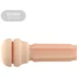 Мастурбатор попка Kiiroo Feel Stroker Extra Tight Butt фото 6