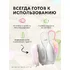 Вибратор с вакуумным клиторальным стимулятором BeYourLover Magic Suitcase белый фото 10