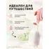 Вибратор с вакуумным клиторальным стимулятором BeYourLover Magic Suitcase белый фото 11