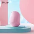 Вакуумный вибростимулятор Osuga Cuddly Bird розовый фото 2
