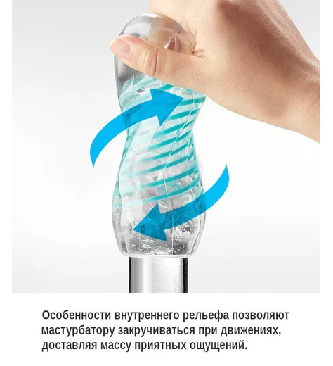 Мастурбатор Tenga Spinner Pixel Cool с охлаждающей смазкой фото 3