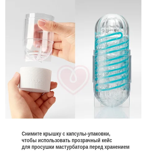 Мастурбатор Tenga Spinner Pixel Cool с охлаждающей смазкой фото 5