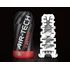 Мастурбатор Tenga Air-Tech Twist Tickle регулируемый многоразовый фото 4