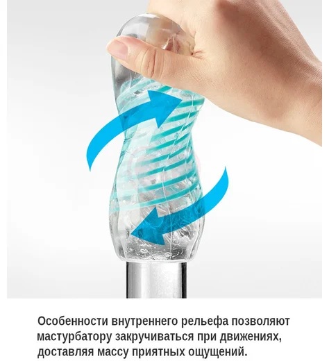Мастурбатор Tenga Spinner Brick фото 4