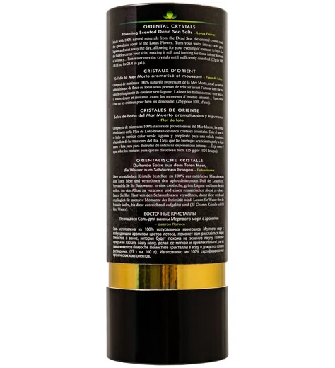 Соль мёртвого моря для ванны Shunga Oriental Crystals Цветок лотоса 500 г фото 6